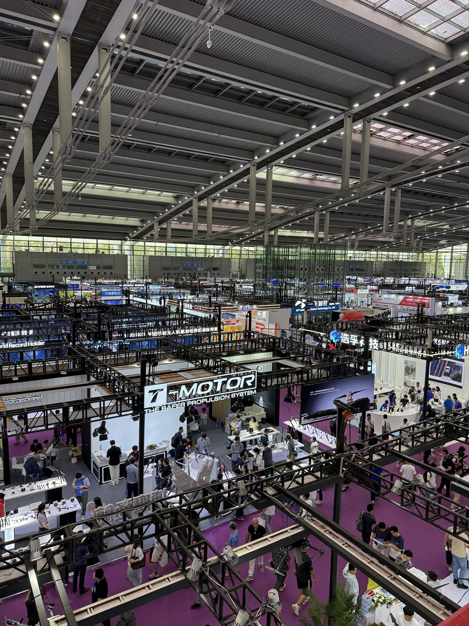 Technology conference hall in Shenzhen